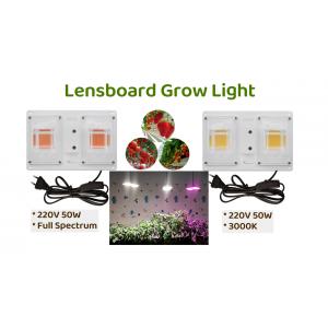Waterproof LED Light Bar Module With 50000h Lifespan 120 LM Luminous Flux