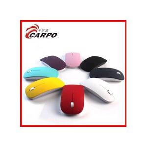 Hot sales the cheapest wireless mouse with many colors buying from shenzhen factory