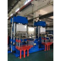 China 300ton High quality German vacuum pump Vacuum Press Machine for making silicone rubber products on sale