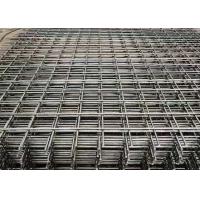 China 1/4x1/4 304L Stainless Steel Wire Mesh Roll Welded Wire Mesh Sheets Corrosion Resistance on sale