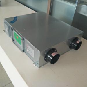 200w Mechanical ERV House Fresh Air System Heat Energy Recovery Ventilators