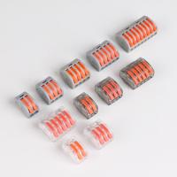 Solid Wire 0.08~4mm2  Splicing Connector Gray Body Orange Handle VSC-4 Type