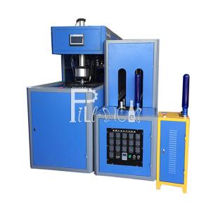 China 5 Gallon 150BPH Plastic Bottle Blow Molding Machine supplier