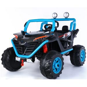 Unisex Plastic Battery Electric Toys for Children Riding Cars in Bright Yellow Color