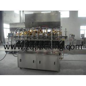 China Auto Oil Filling Machine /plant /equipment supplier