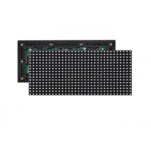 China IP54 Outdoor Led Video Display  , Outdoor Video Display Screens Humidity ≤90~95% supplier