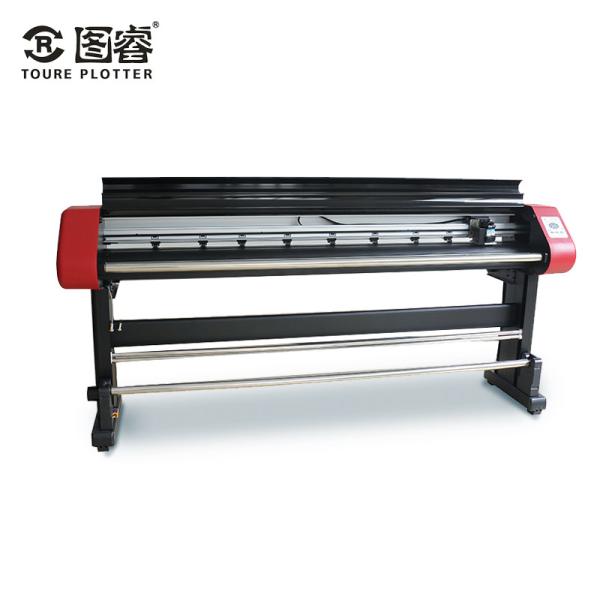 print and cut plotter/QH65 Vertical Inkjet garment cutting plotter