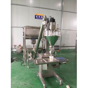 Semi Automatic Baking Powder Filling Line SS304 Material CE Certificated