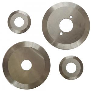 China circular slitting blades , HRC40 Tungsten Carbide Circular Blade supplier