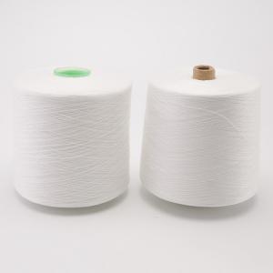 30S/2 GRS Certificate Recycled Polyester Twisted Yarn Recycled Yarn Supplier