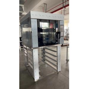 China 9.5kw Convection Roaster Oven Danish Croissant Commercial Rotary Oven supplier