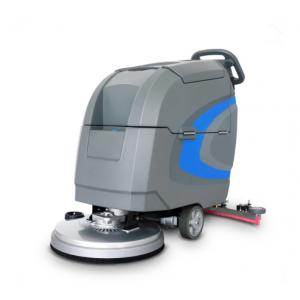 China Automatic Quickly Commercial Small Battery Electric Floor Scrubber Cleaning Equipment supplier