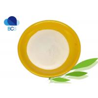 China PS Phosphoacylserine 20% 70%Powder Dietary Supplements Ingredients Soybean Extract on sale
