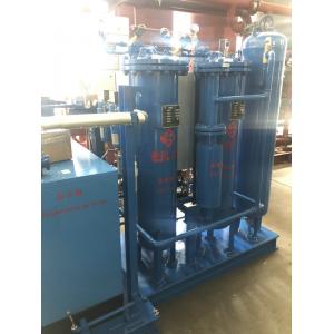 Durable Membrane Type Nitrogen Generator / Air Nitrogen Production Plant