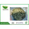 Orgainc Dried Epimedium Leaf / Horny Goat Weed Leaf