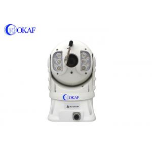 China IP66 Full HD PTZ Camera Optical Zoom 20X , Outdoor Wireless PTZ IP Dome Camera supplier