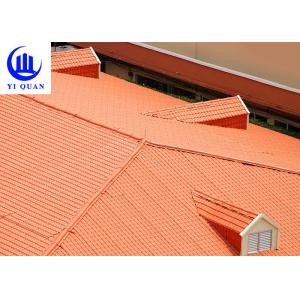 China Construction Plastic Roof Tiles Sheets / Corrugated Plastic Panels supplier