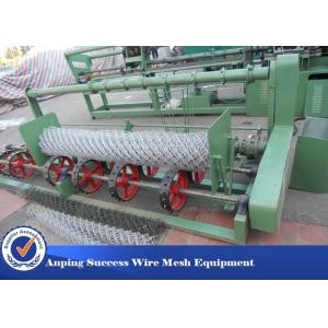 China Temporary Construction Chain Link Fence Making Machine Japan PLC Controller supplier