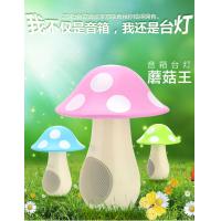 China 3.5mm jack for mobile phone smartphone pc mini mushroom speakers usb2.0 multimedia speaker on sale