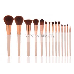 Personalized Complete Makeup Brush Set Nice Color Matching Wood Handle