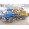 DTH Hydraulic Truck Mounted Water Well Drilling Rig 140 - 450mm Drilling