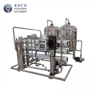 China KOCO Every Hour RO Water Treatment Equipment / Water Purify Machinery for Pure RO Water Purifier System supplier