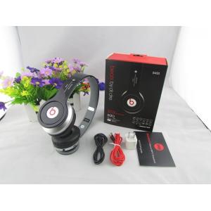 China Monster Beats by Dr.Dre S450 Bluetooth Stereo MP3 Headset w Control Talk real supplier