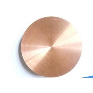 Round Shape Copper Tungsten Sheet / Copper Tungsten Plate Diameter Customized