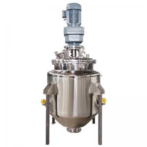 China Cosmetic Vacuum Emulsifier Small Stainless Steel Emulsification Tank supplier