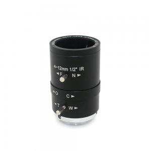 2MP 4-12mm LENS C Mount 2.0 Mega Pixel HD Industrial lens Vari-Focal Manual Iris CCTV Lens For CCTV Camera