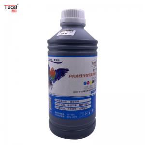 Environmentally friendly and low odor Quick-drying indoor photo machine ink for DX5/DX7/DX10/xp600/tx800