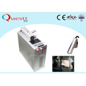 China Mopa Fiber 200W Laser Resurfacing Machine For Cleaning Paint , Oxide , Wood , Wall supplier