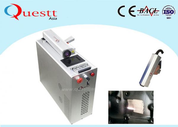 Mopa Fiber 200W Laser Resurfacing Machine For Cleaning Paint , Oxide , Wood ,