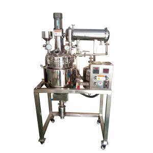 China Solvent Plant Extract Machine Automatic Operation Mode Condenser Reactor Extractor supplier