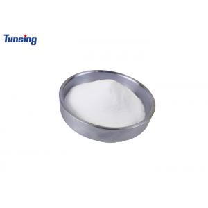 China Adhesive Heat Transfer TPU Hot Melt Powder DTF Excellent Elastic Polyurethane supplier