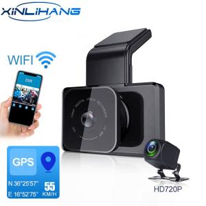 China DVR Car Surveillance Camera System With G-Sensor Loop Recording supplier