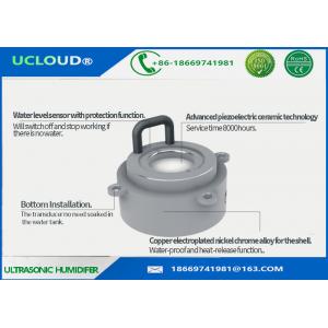 Ucloud Long Service Time Ultrasonic Fog Mist Maker With Single Disc ROHS Standard