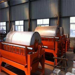 China Mining Selection Wet Magnetic Separator For 0.5-10 Mineral Processing supplier