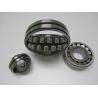 China Heavy Machinery UMT Wheel Bearings Open Seals High Precision ISO9001:2008 wholesale