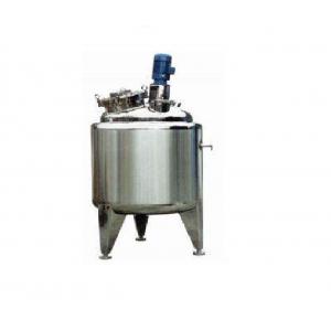 Vacuum Static Mixer Reactor Double Jacketed 500 Liter With Bottom Valve Discharge