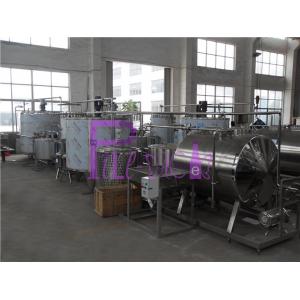 China Powder Concentrate Juice Processing Machine Electric Driven For Sterilizing Juice supplier