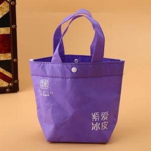 China PP Non Woven Shopping Bag Promotional For Market , Non Woven Grocery Bags wholesale