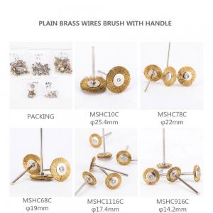 China Plain Brass Wires Dental Polishing Kit Brush With Multi Sizes OEM supplier