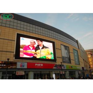 p8 outoor full color led video wall advertising big screen outdoor tv display