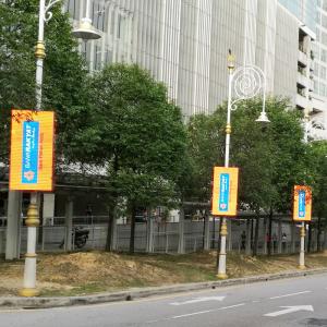 China 6MM Pixel Light Pole LED Display Advertising Lamp Post Smart Led Screen supplier