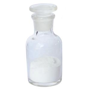 CAS 10308-82-4 10ppm Iron API And Intermediates Aminoguanidium Nitrate Powder