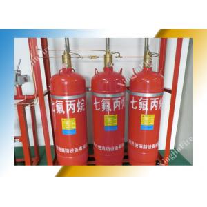 China 4.2Mpa 貯蔵シリンダーが付いている Hfc227ea FM200 の消火システム wholesale