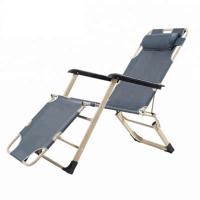 China Foldable Recliner Support Customized Outdoor Metal Folding Chairs for Luxury Garden on sale