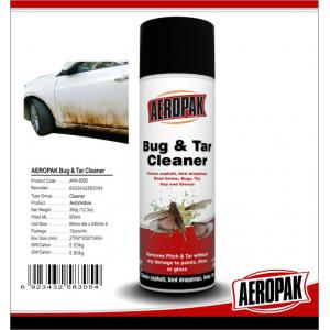 China Car Body Pitch Cleaner, Pitch remover wholesale