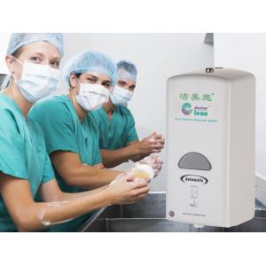 China 1000ml Hospital Touch Free Liquid Soap Dispenser For Hand Hygiene Infection Preventing supplier